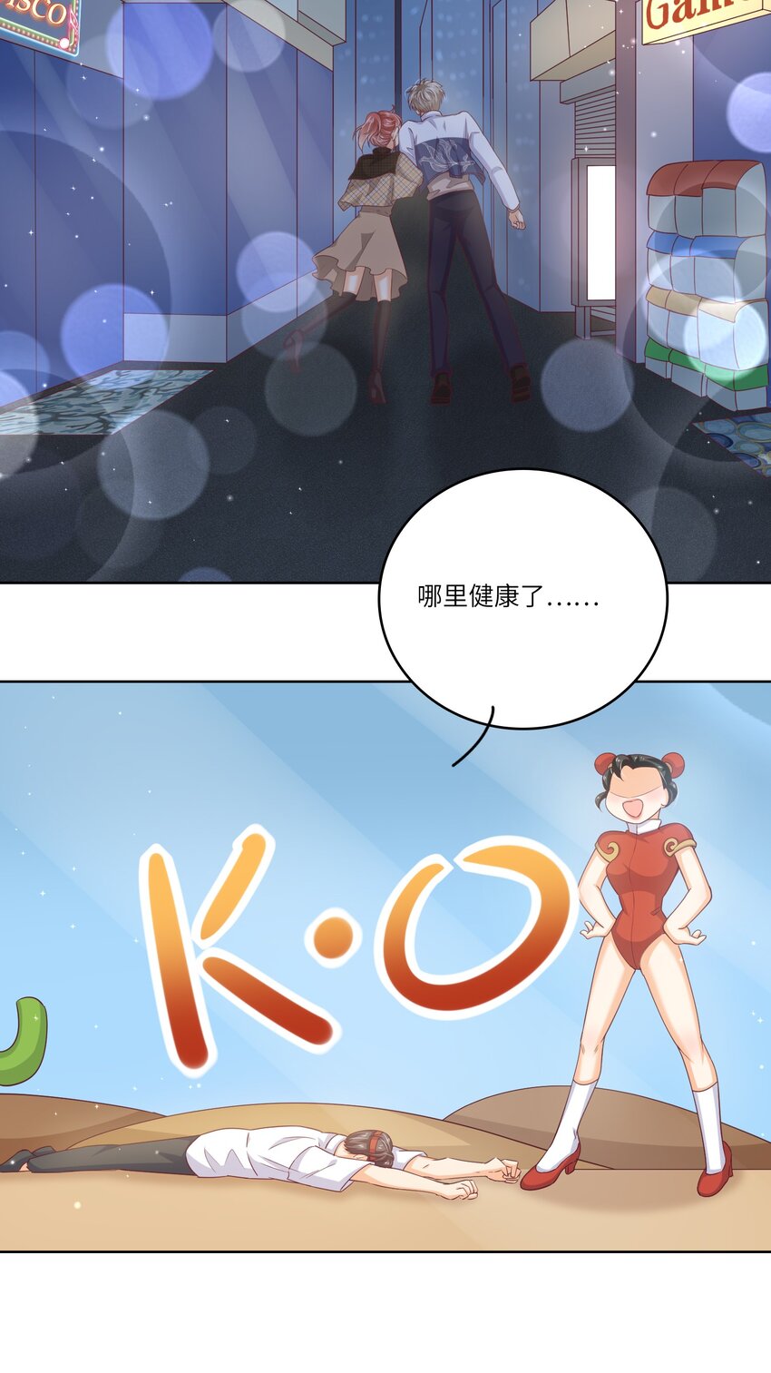 S2-07 又发糖了~14