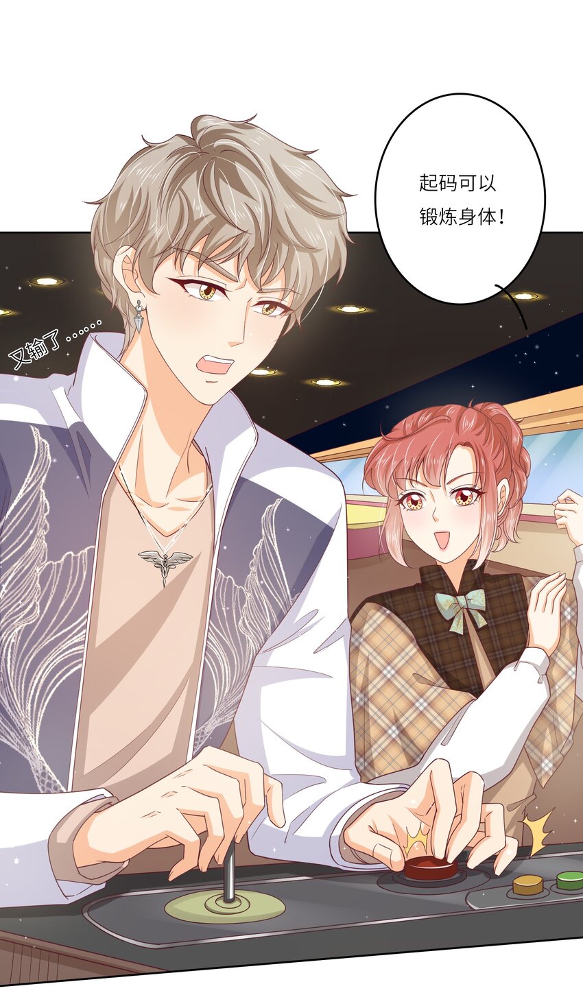 S2-07 又发糖了~15