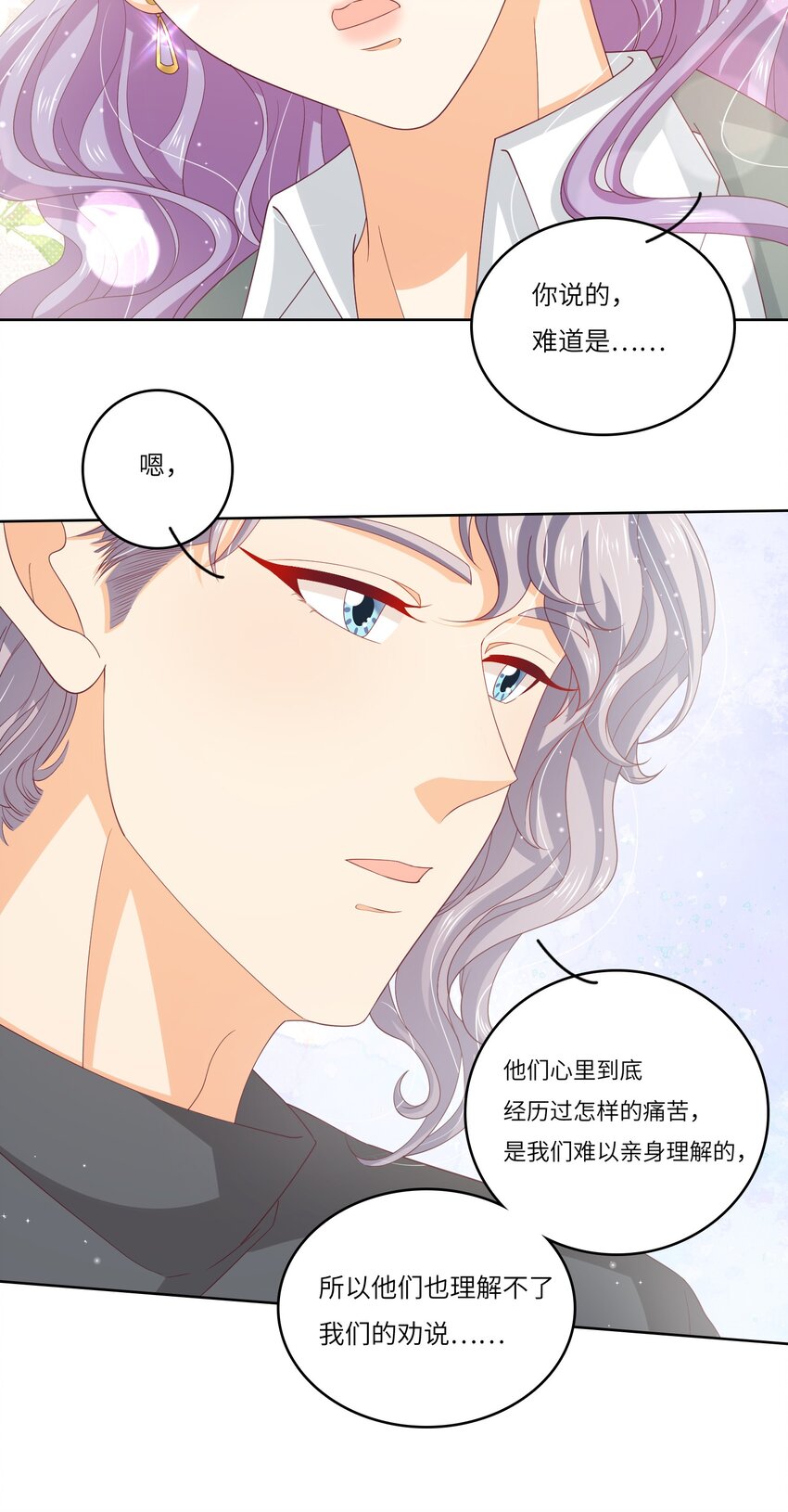 S2-07 又发糖了~20
