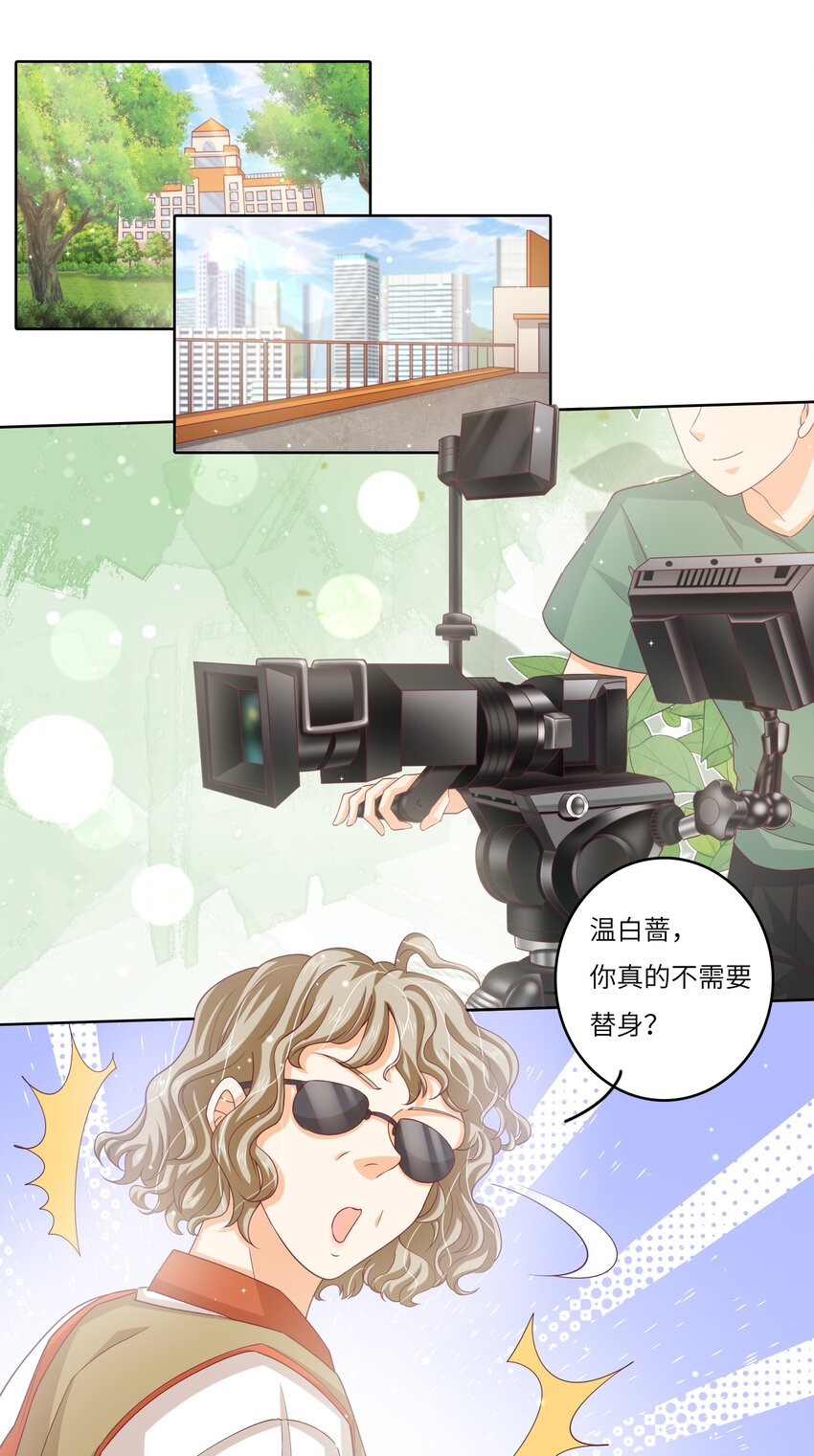 S2-07 又发糖了~24