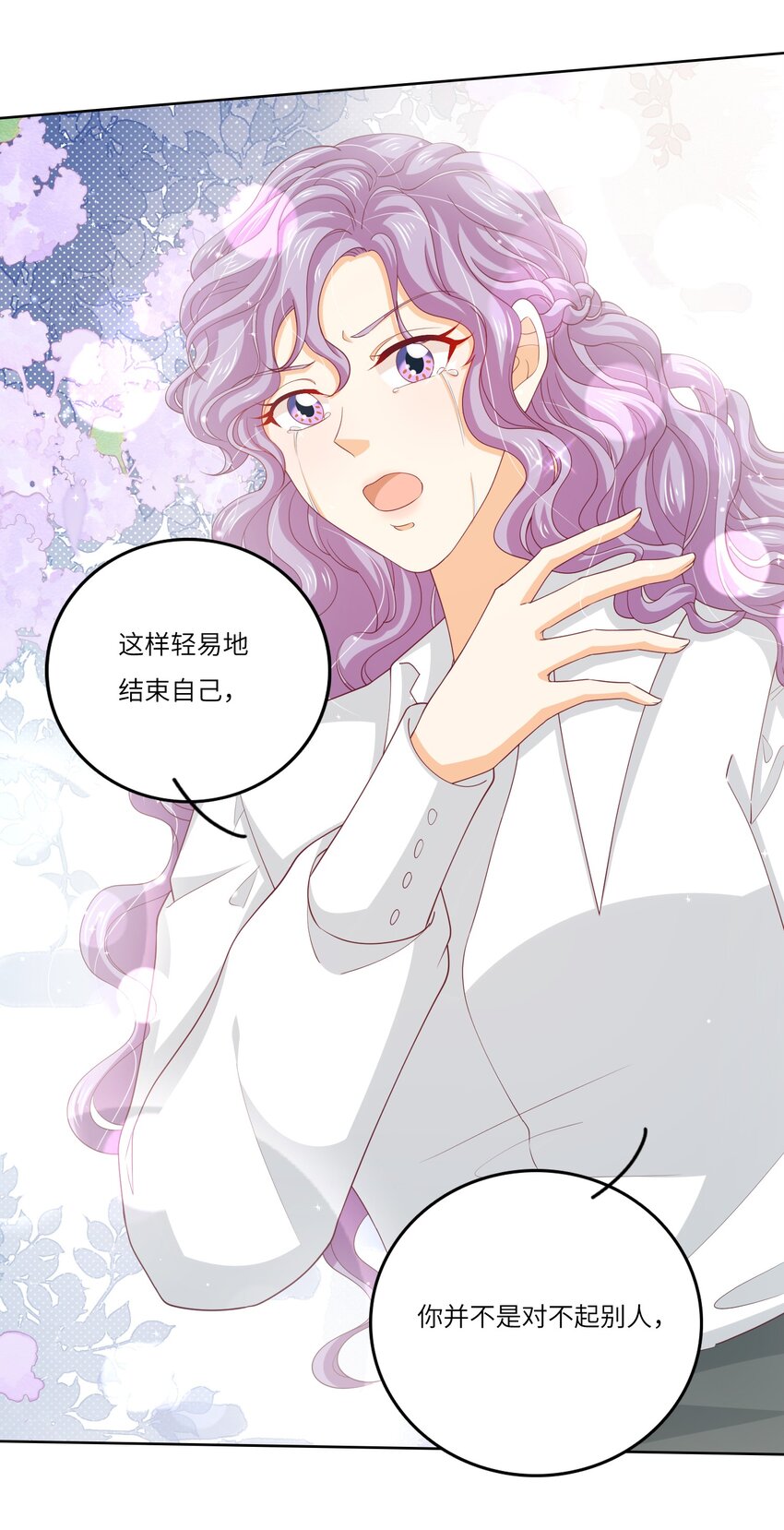S2-07 又发糖了~32