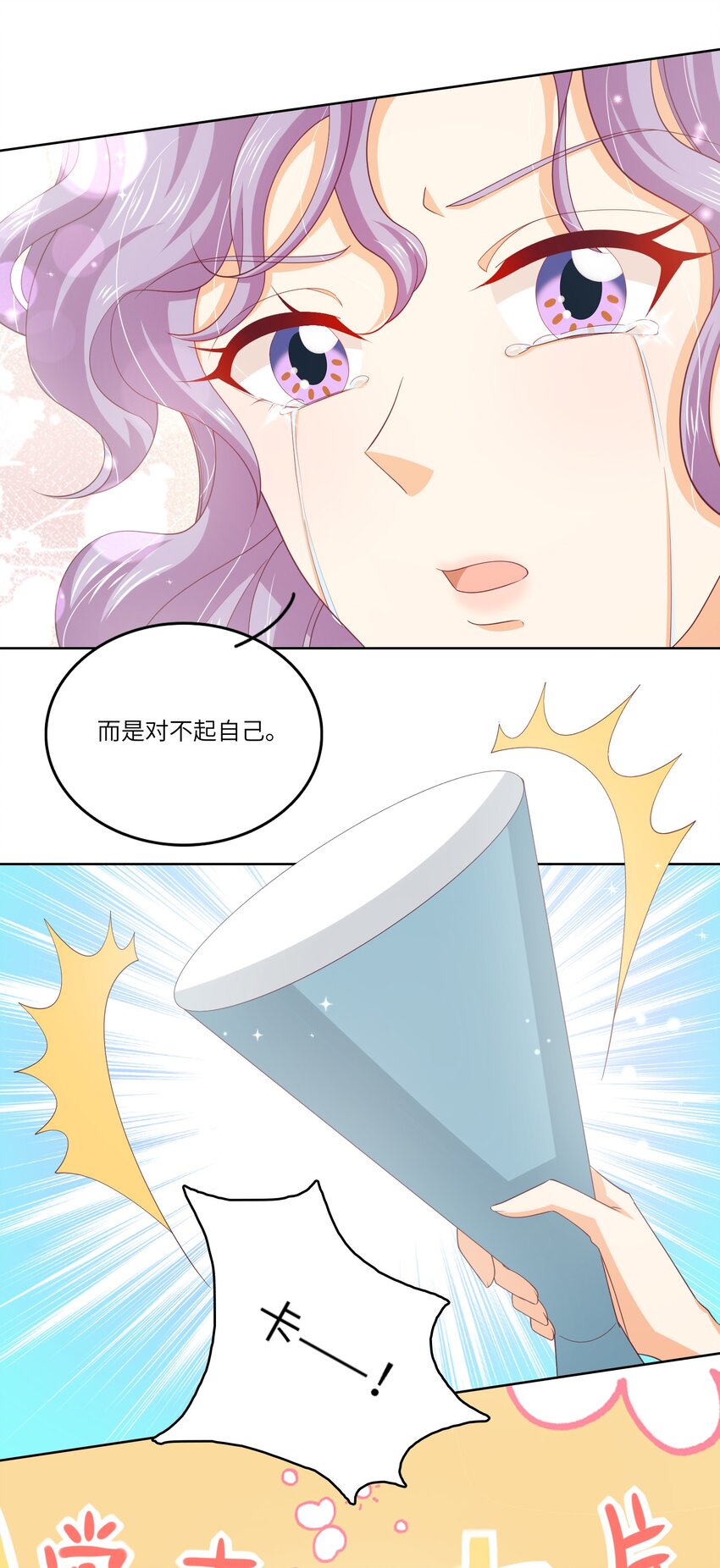 S2-07 又发糖了~33