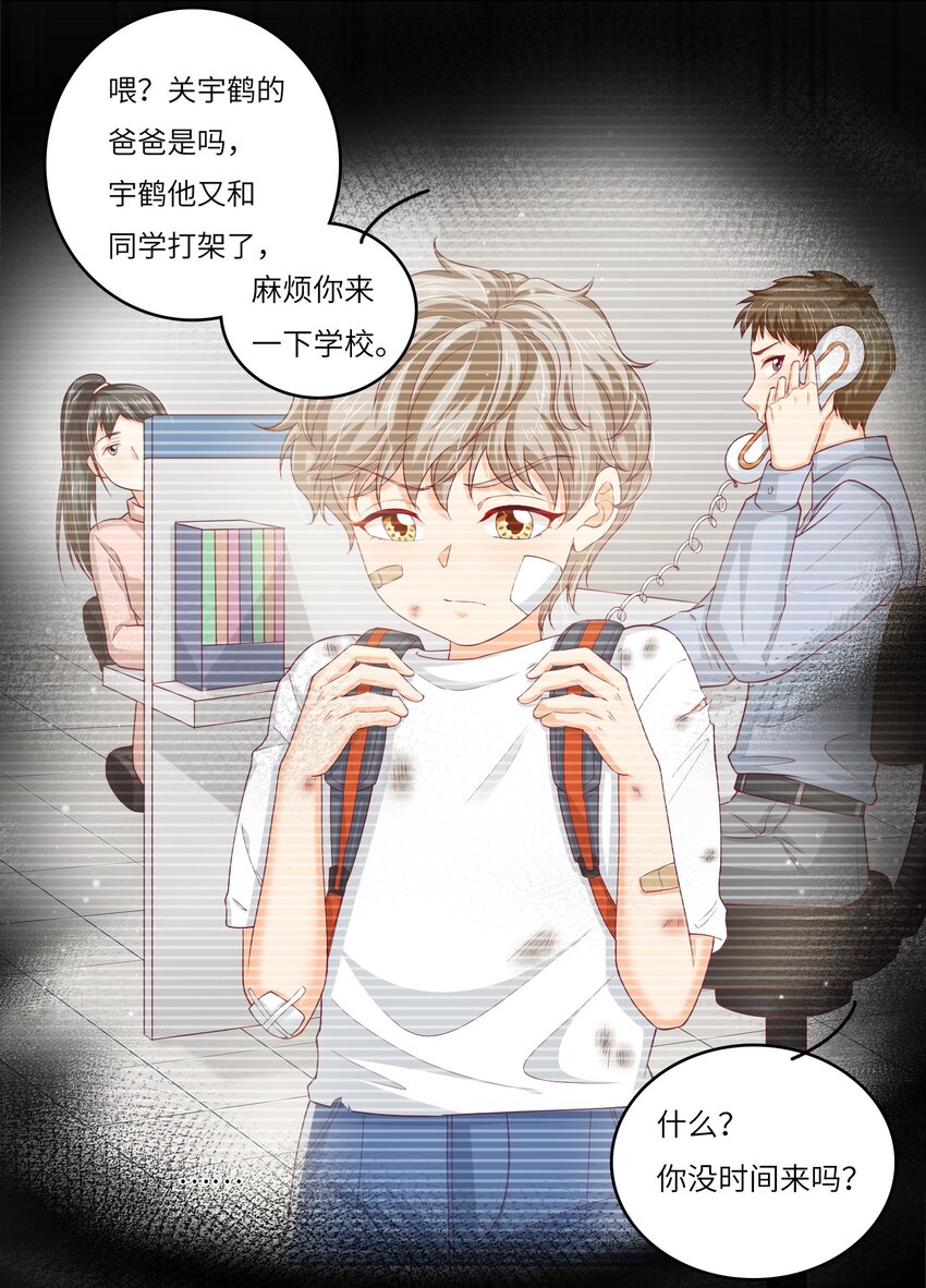 S2-07 又发糖了~6