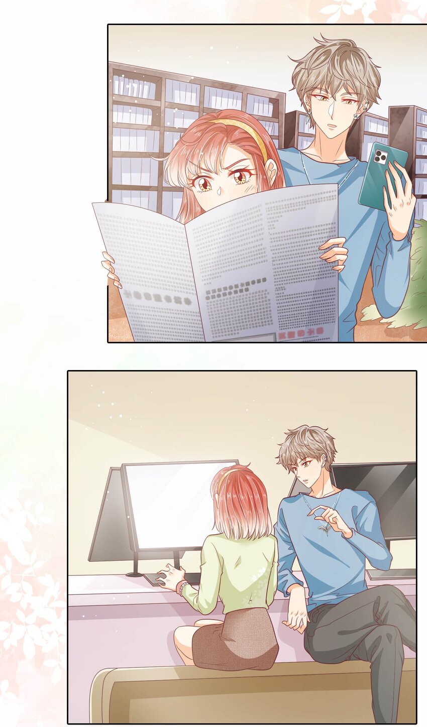 S2-14 真笨~13