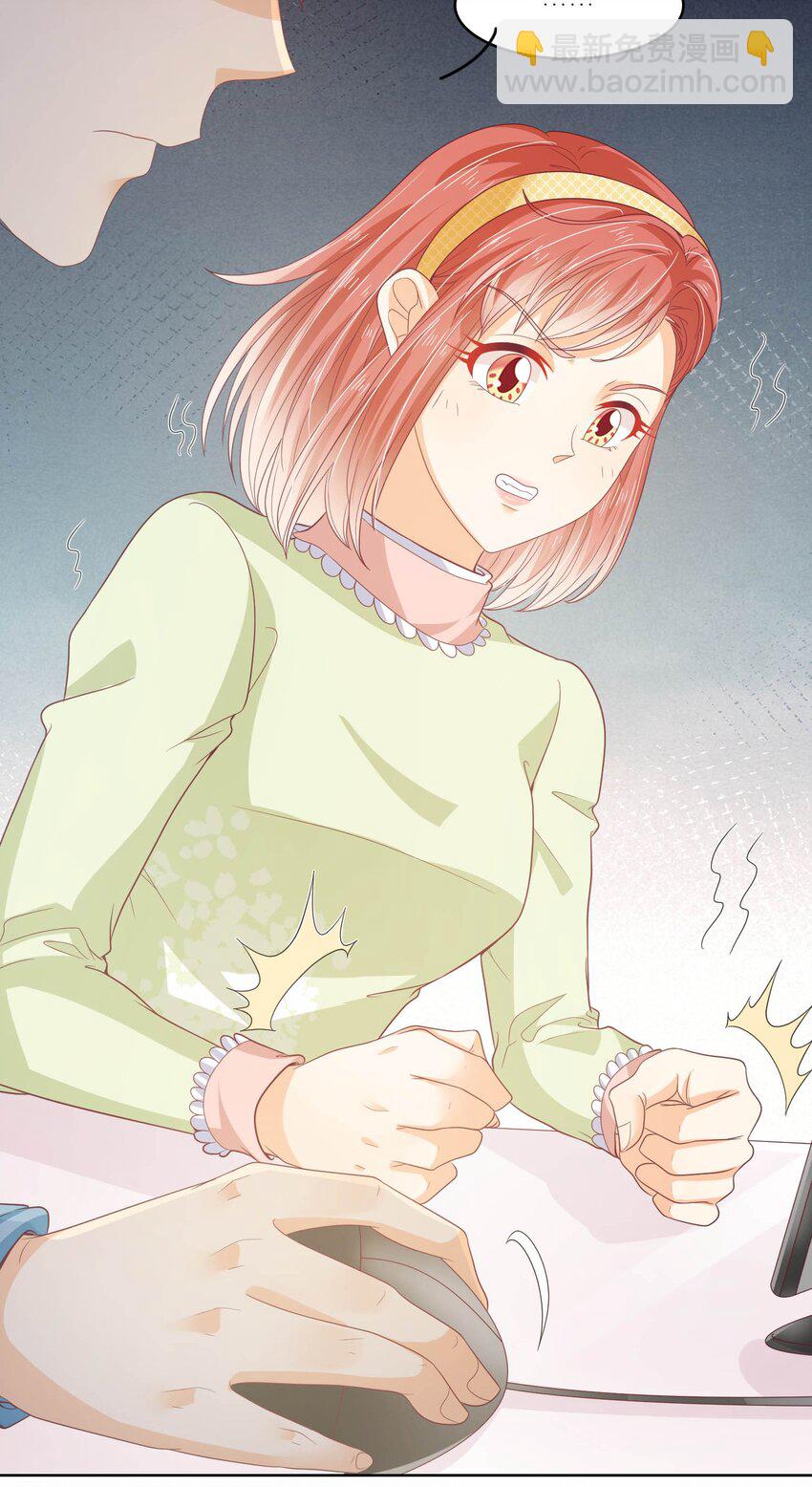 S2-14 真笨~16
