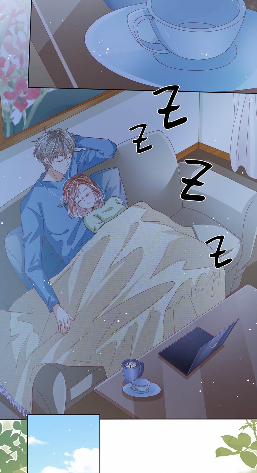 S2-14 真笨~20