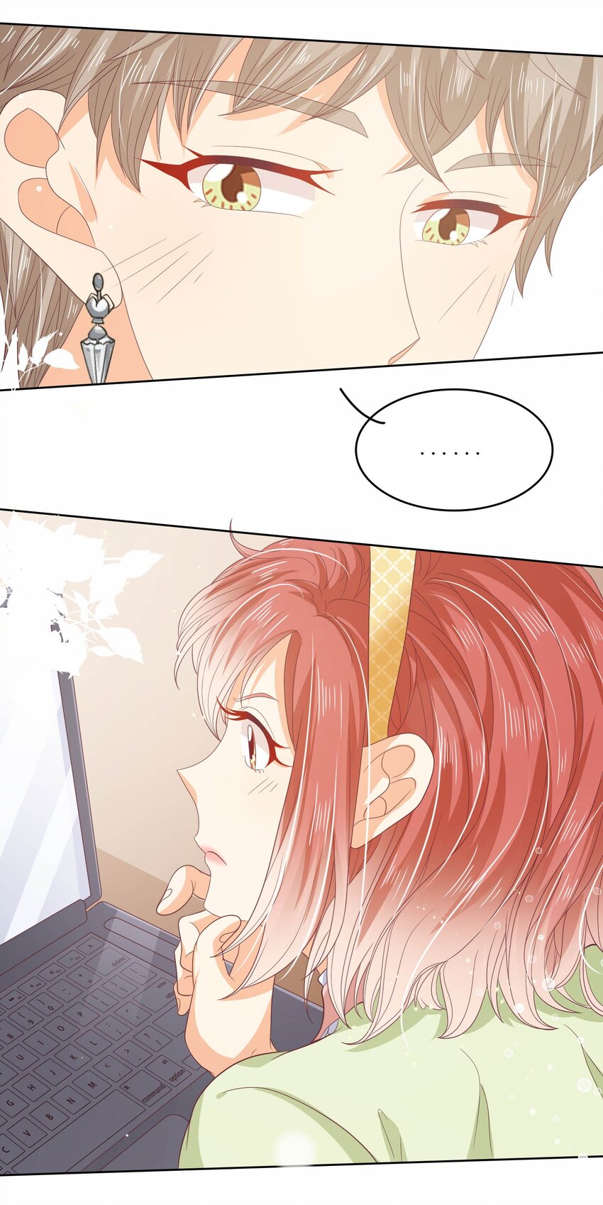 S2-14 真笨~32