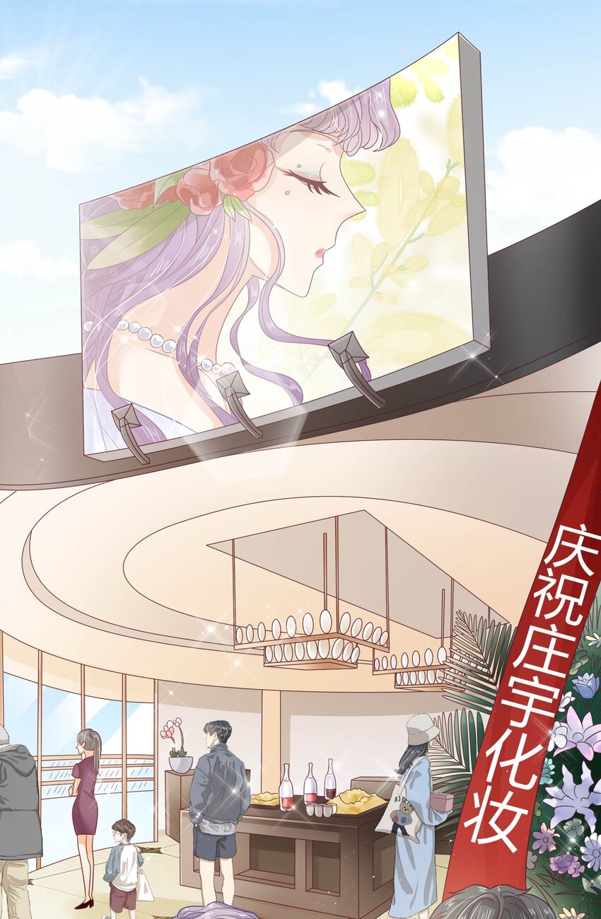 S2-22 那之后的故事48