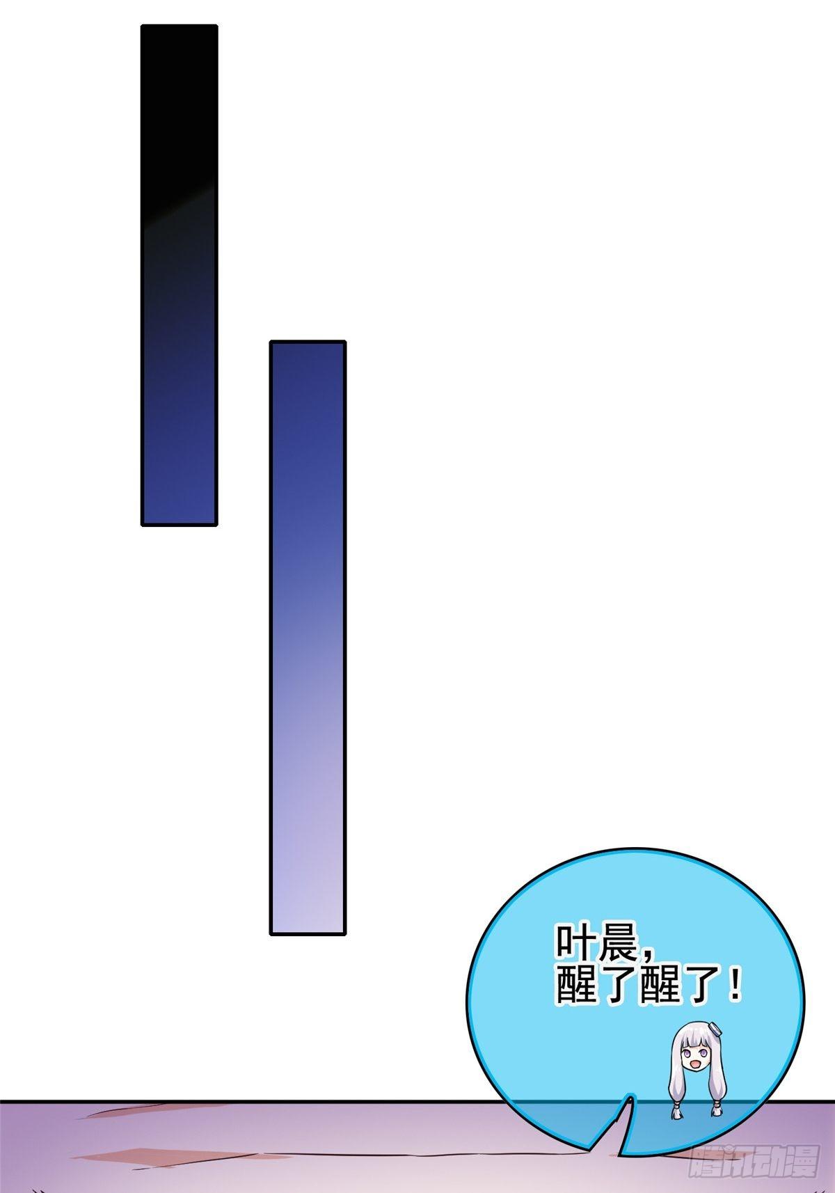 0330