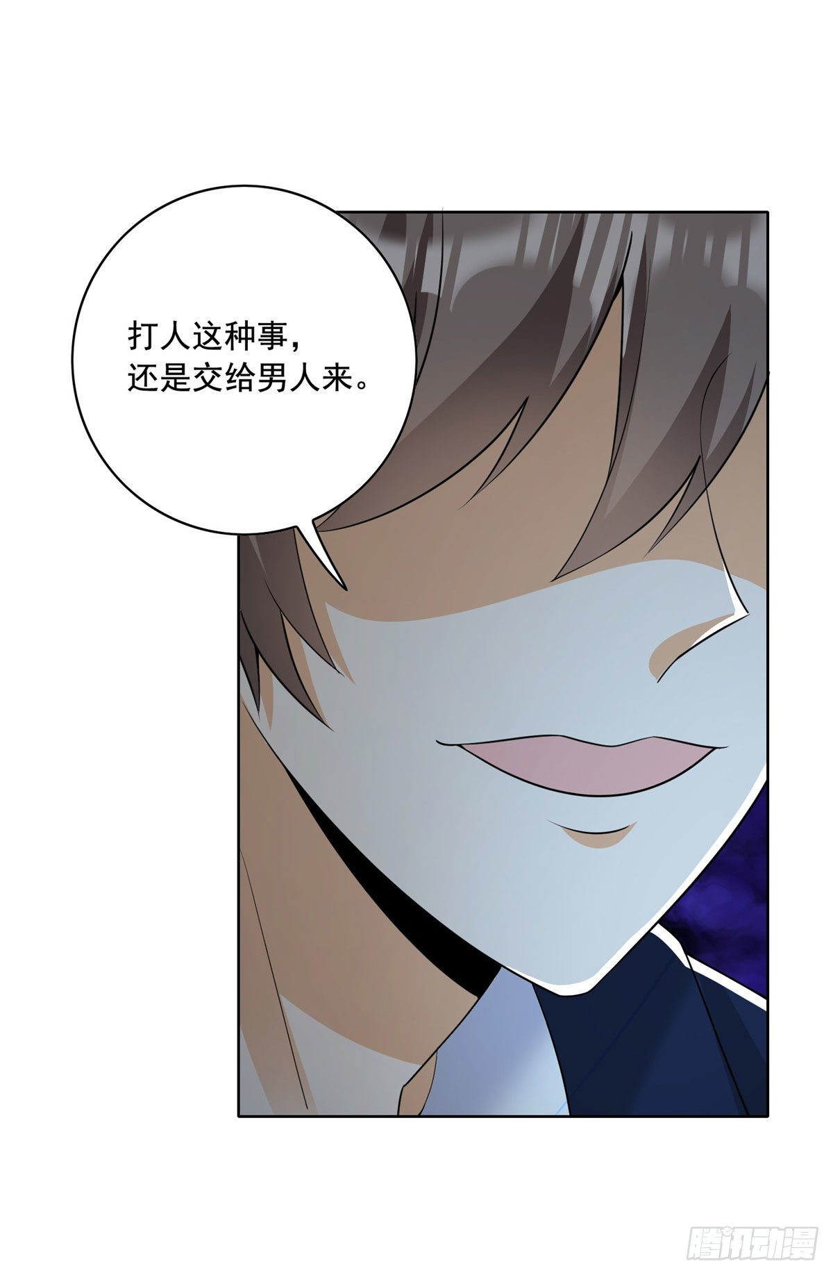 27 总有人眼皮子浅16