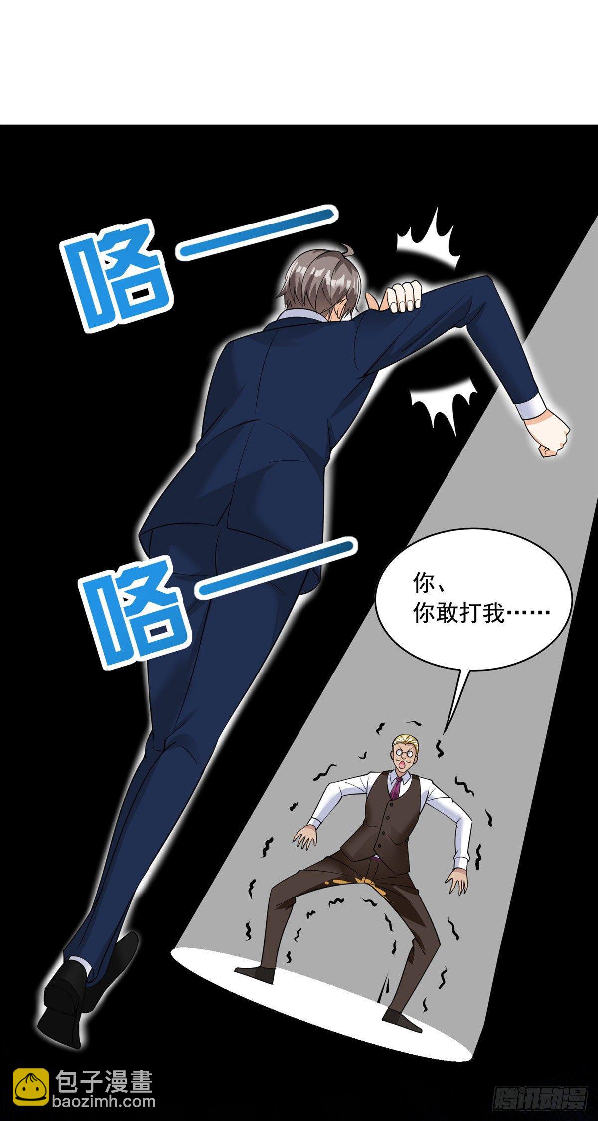 27 总有人眼皮子浅17