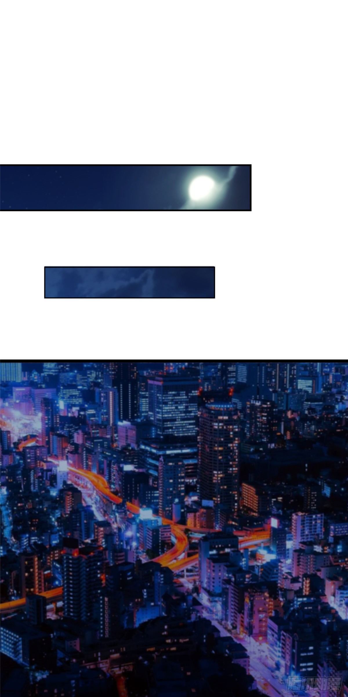 38 道炁能量1