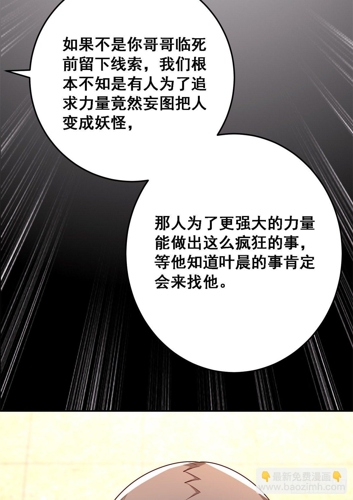 42 处处陷阱12