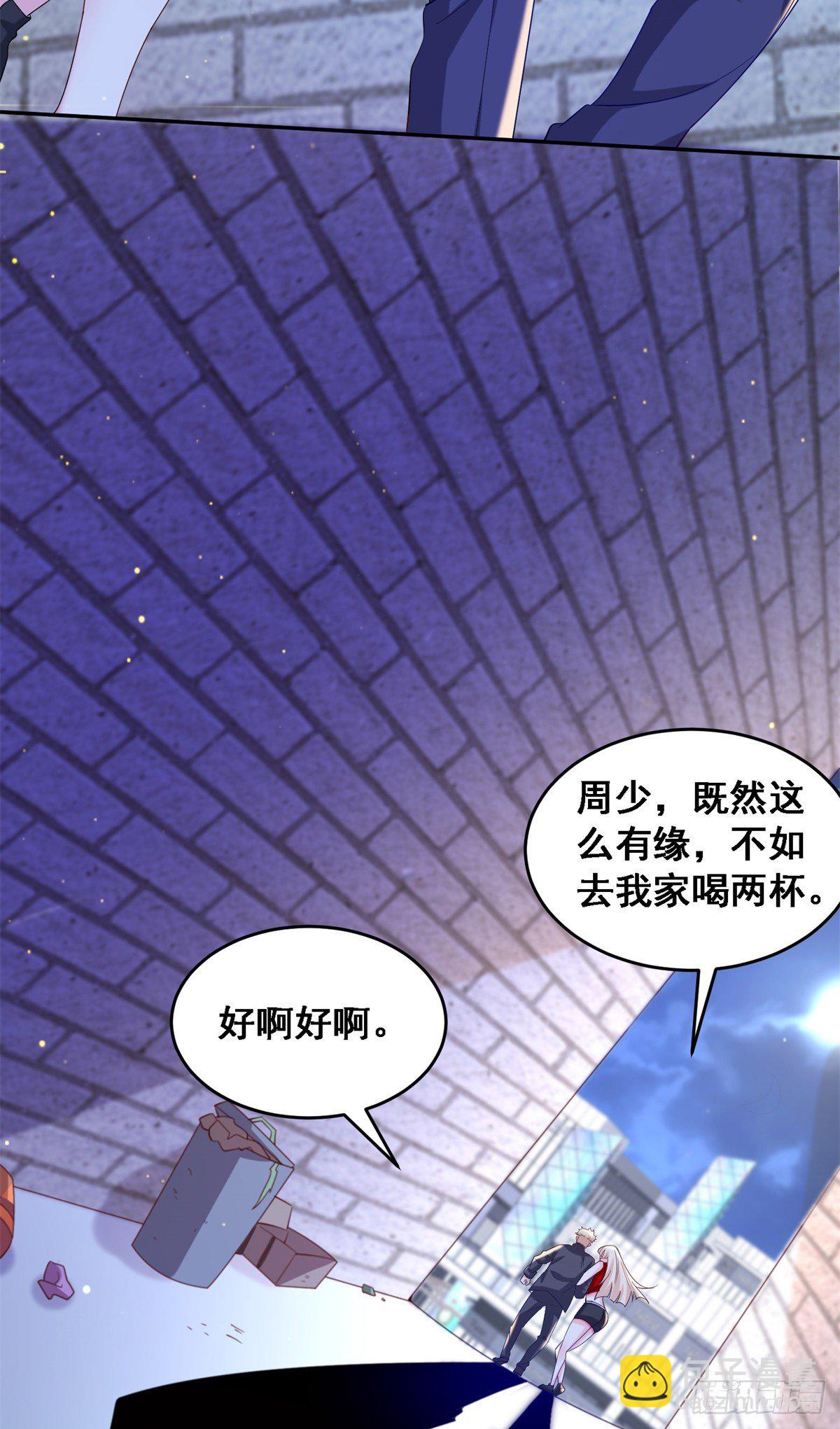 42 处处陷阱33