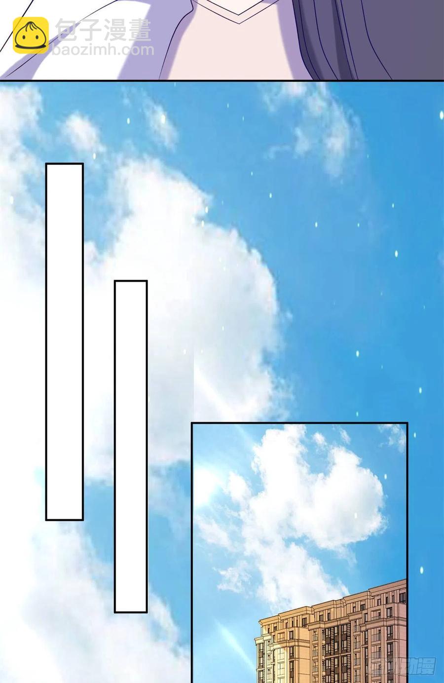 53 不死树23