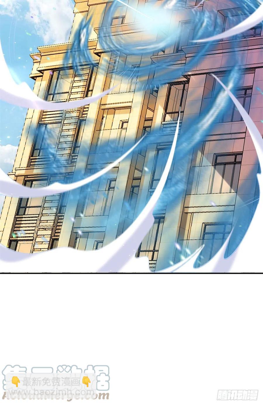 53 不死树33