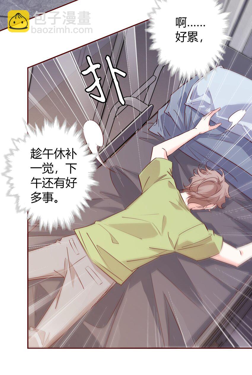 026 照片！全删掉！！12