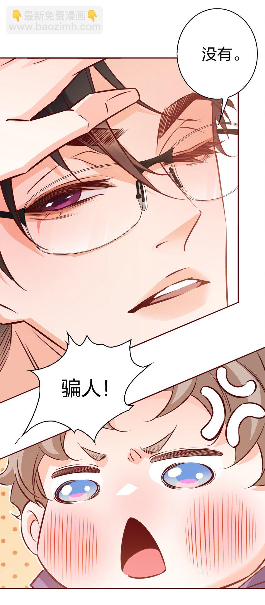 032 交叉感染17