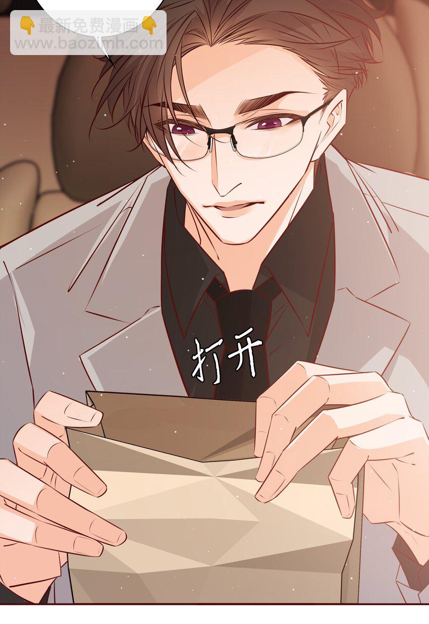 032 交叉感染27