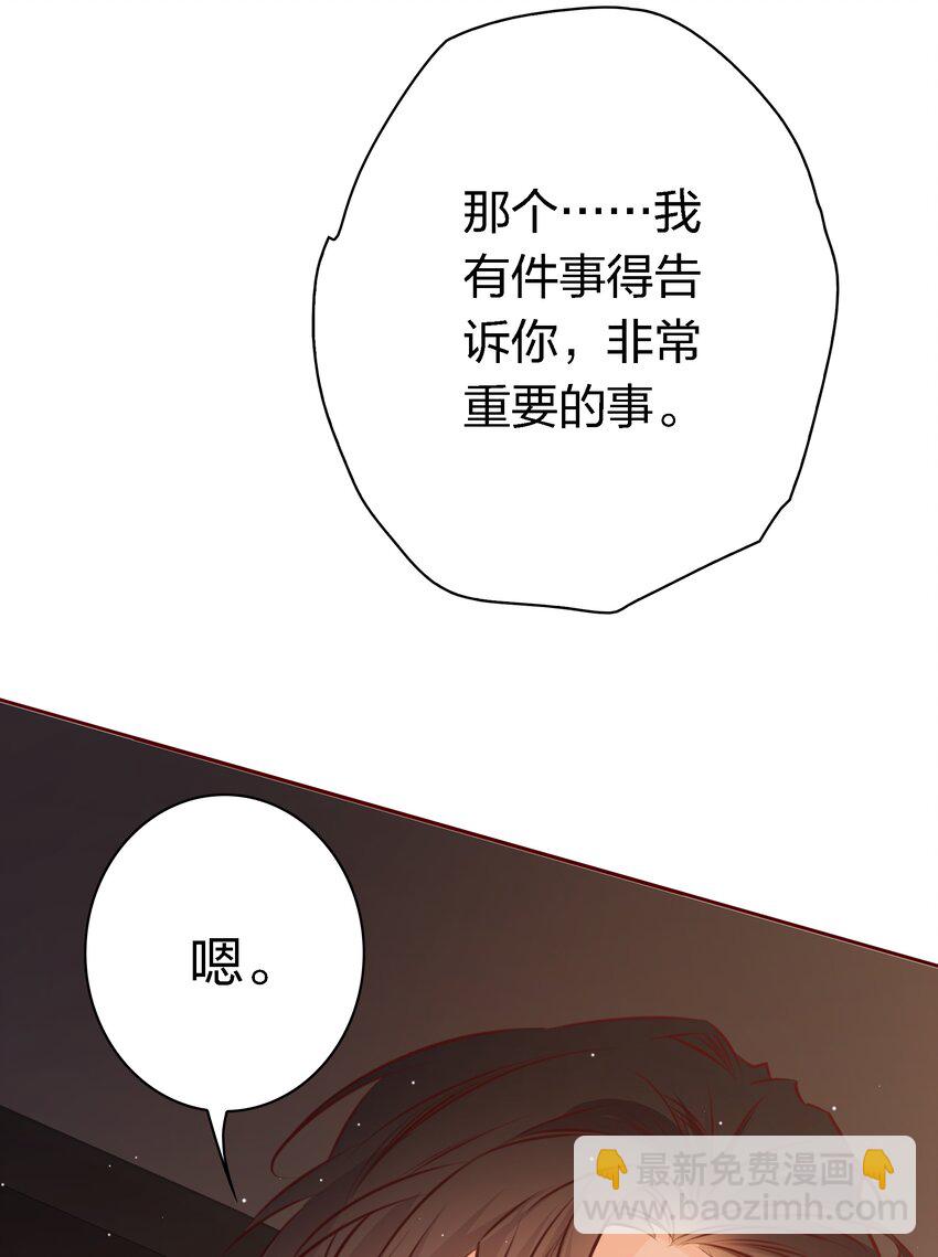 032 交叉感染30