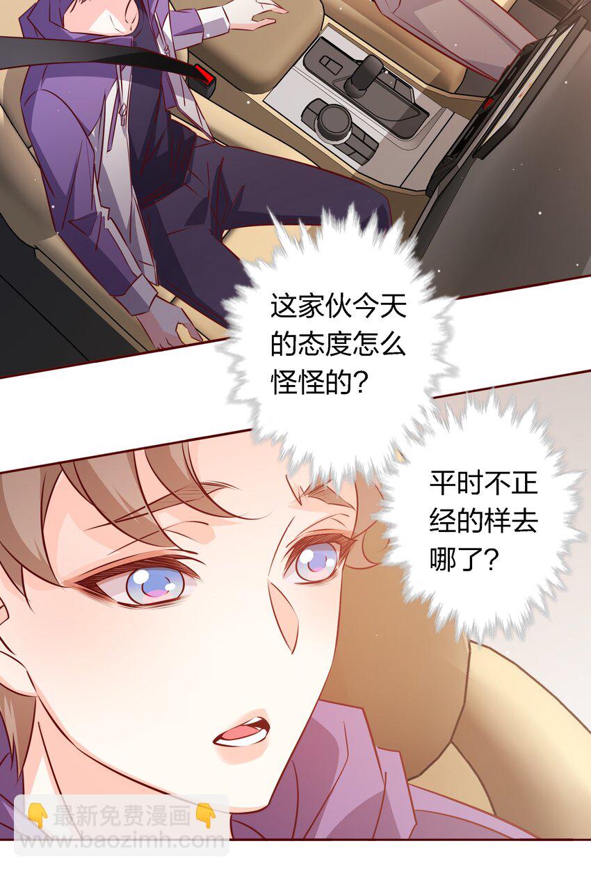 032 交叉感染9