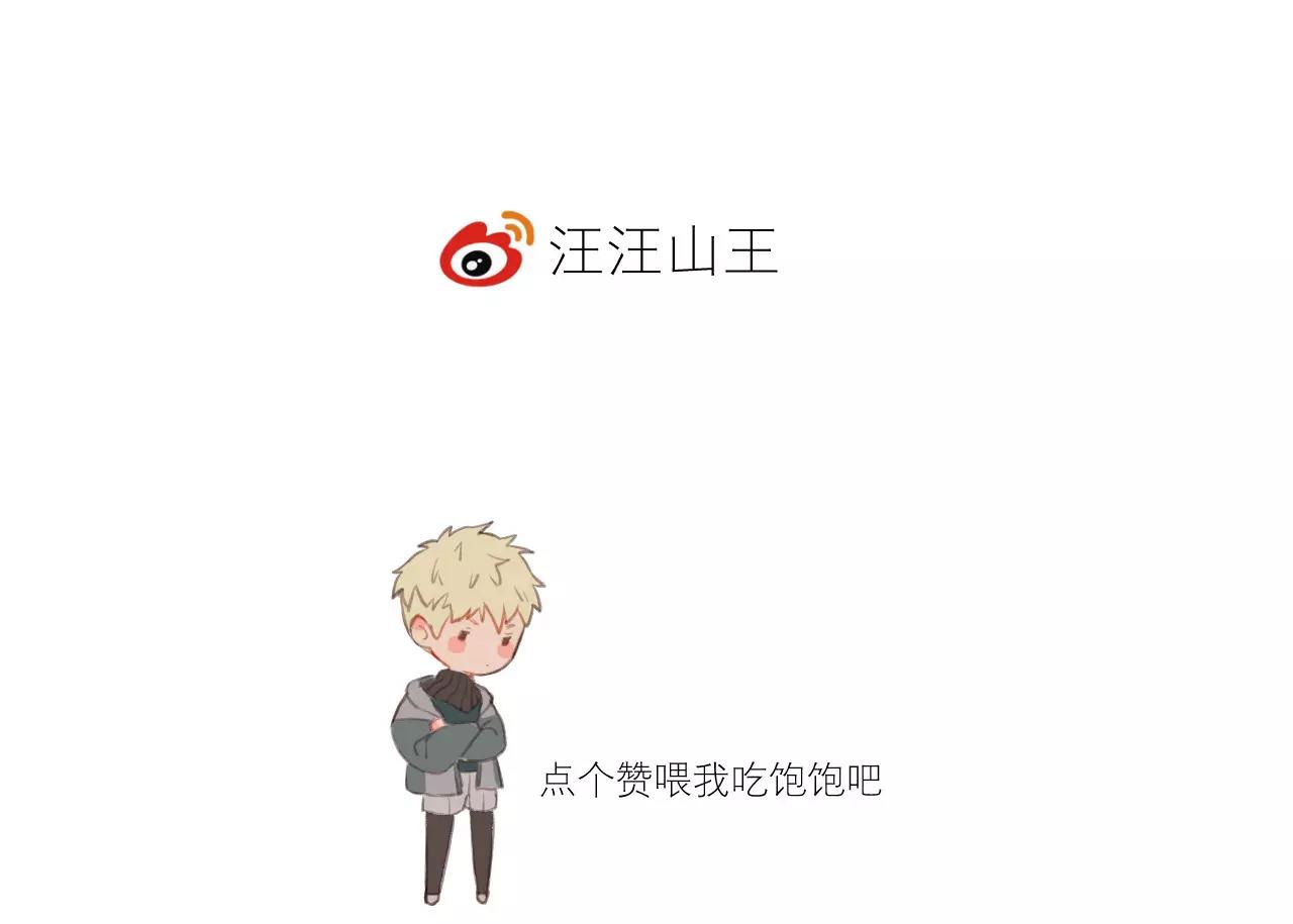 第11话 可爱的男孩子77