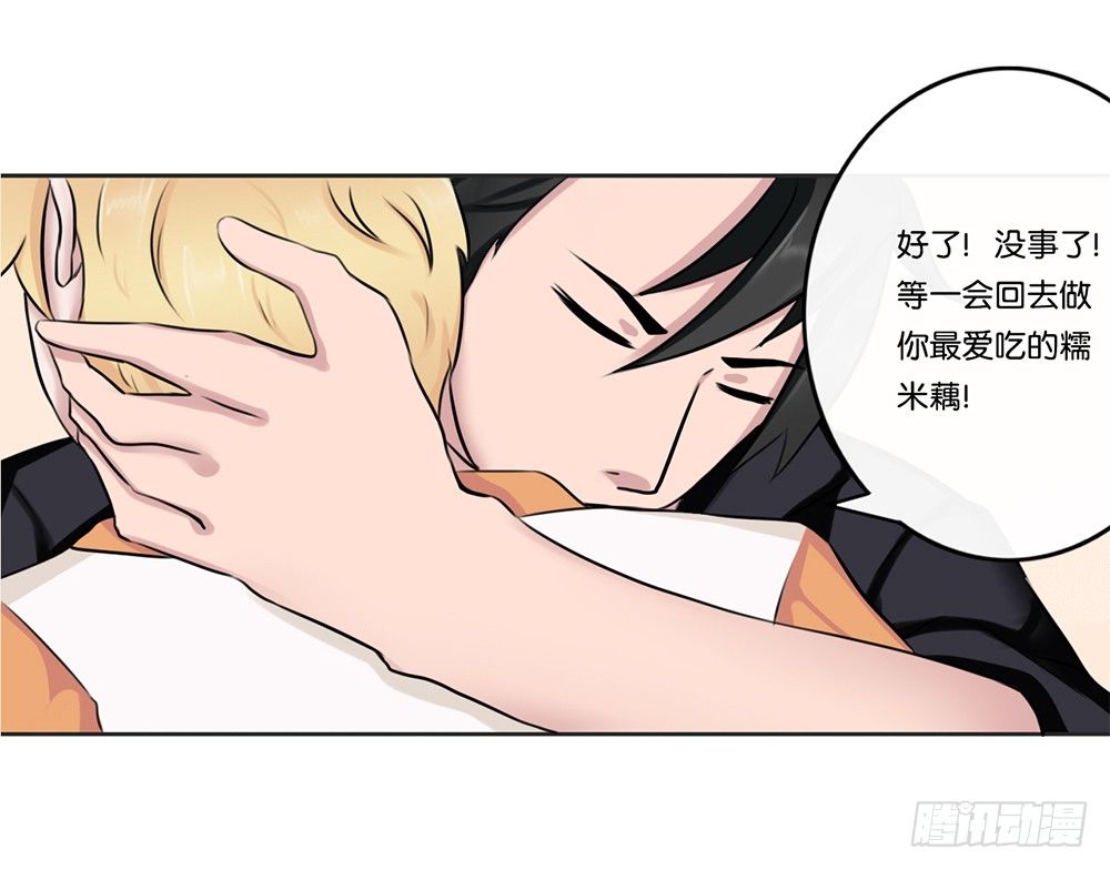牙医26