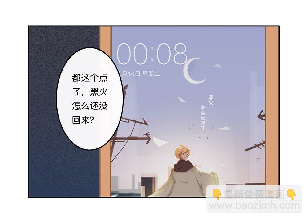 工作的烦恼（上）1