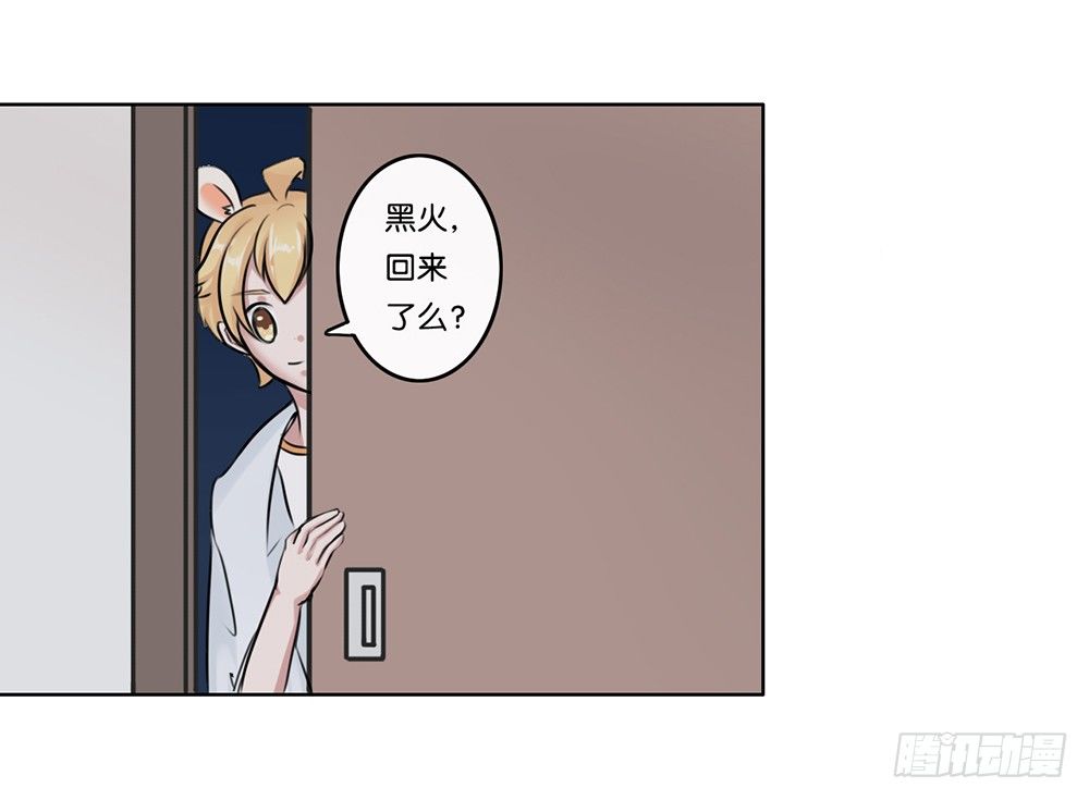 工作的烦恼（上）7