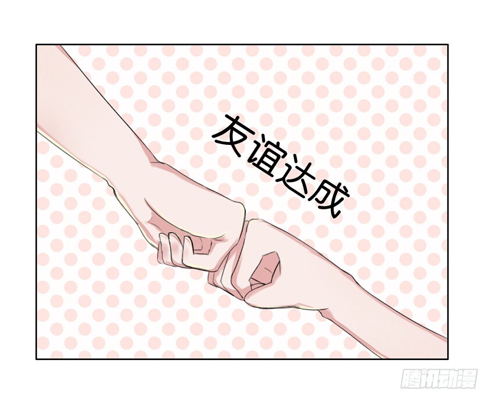 弱点（上）11