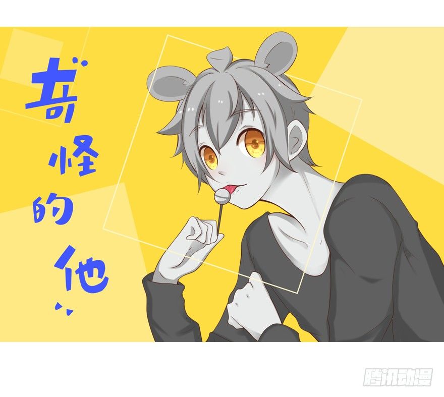 相濡以沫（二）0
