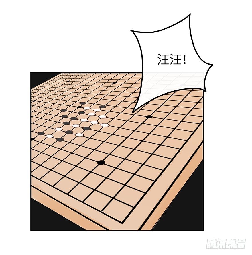 相濡以沫（二）19