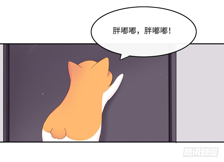 相濡以沫（二）22