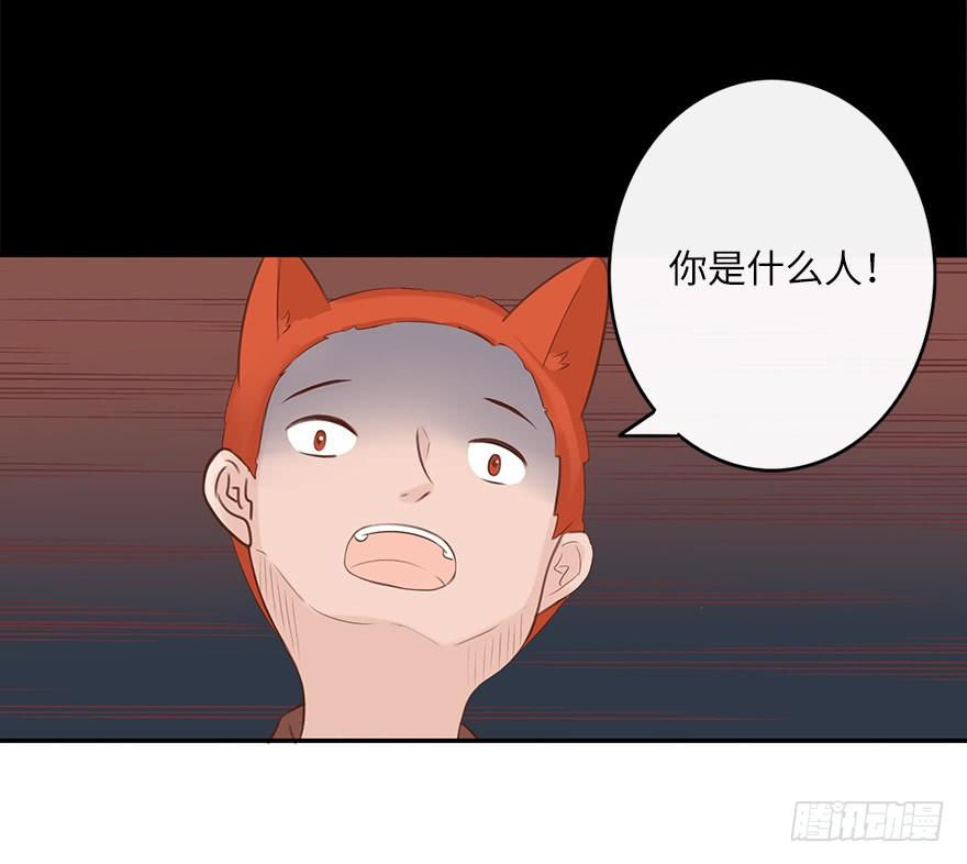 相濡以沫（二）38