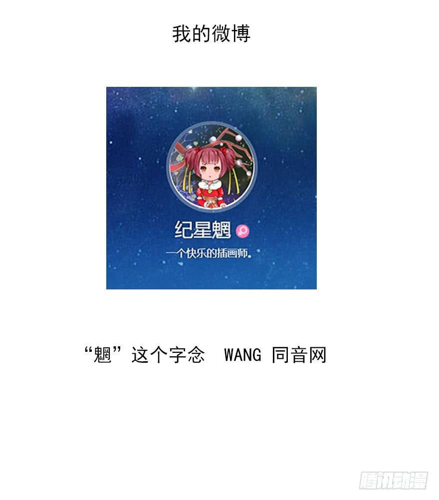 相濡以沫（二）40