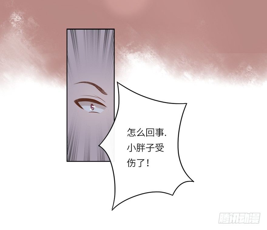 你不知道我有多爱你（一）7