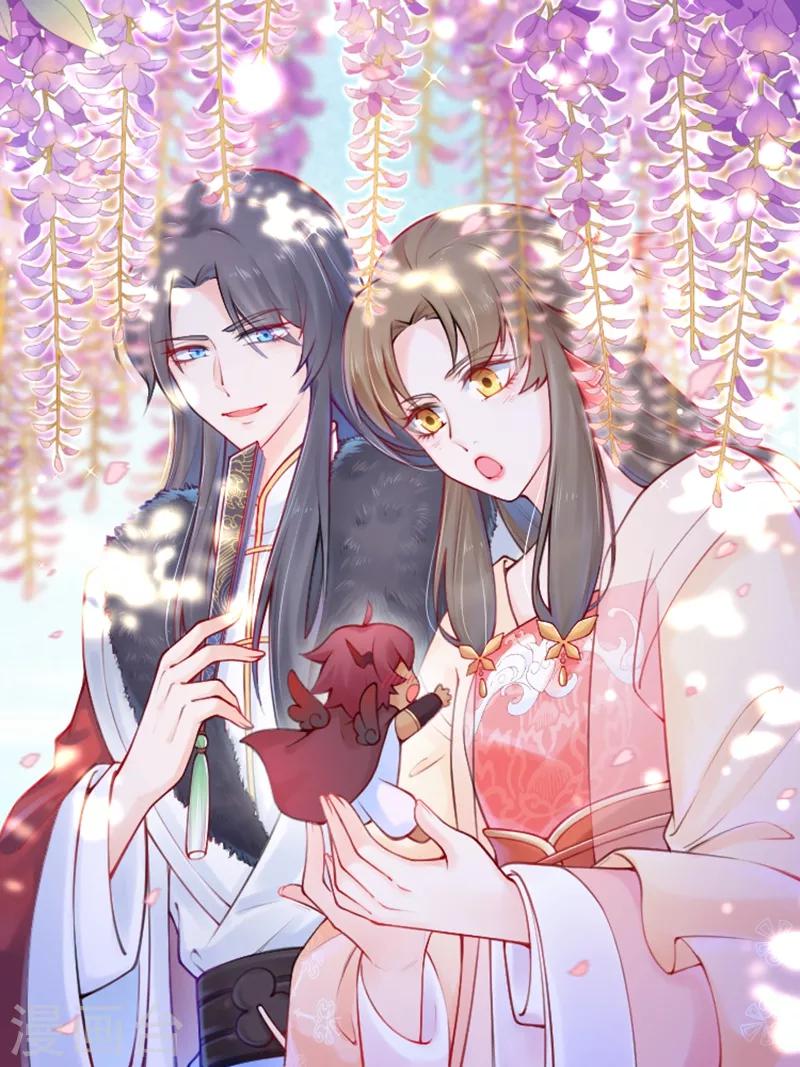 第16话 燕乌的身世0