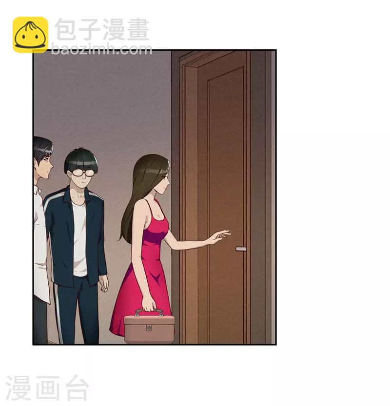第15话 小敏的秘密25