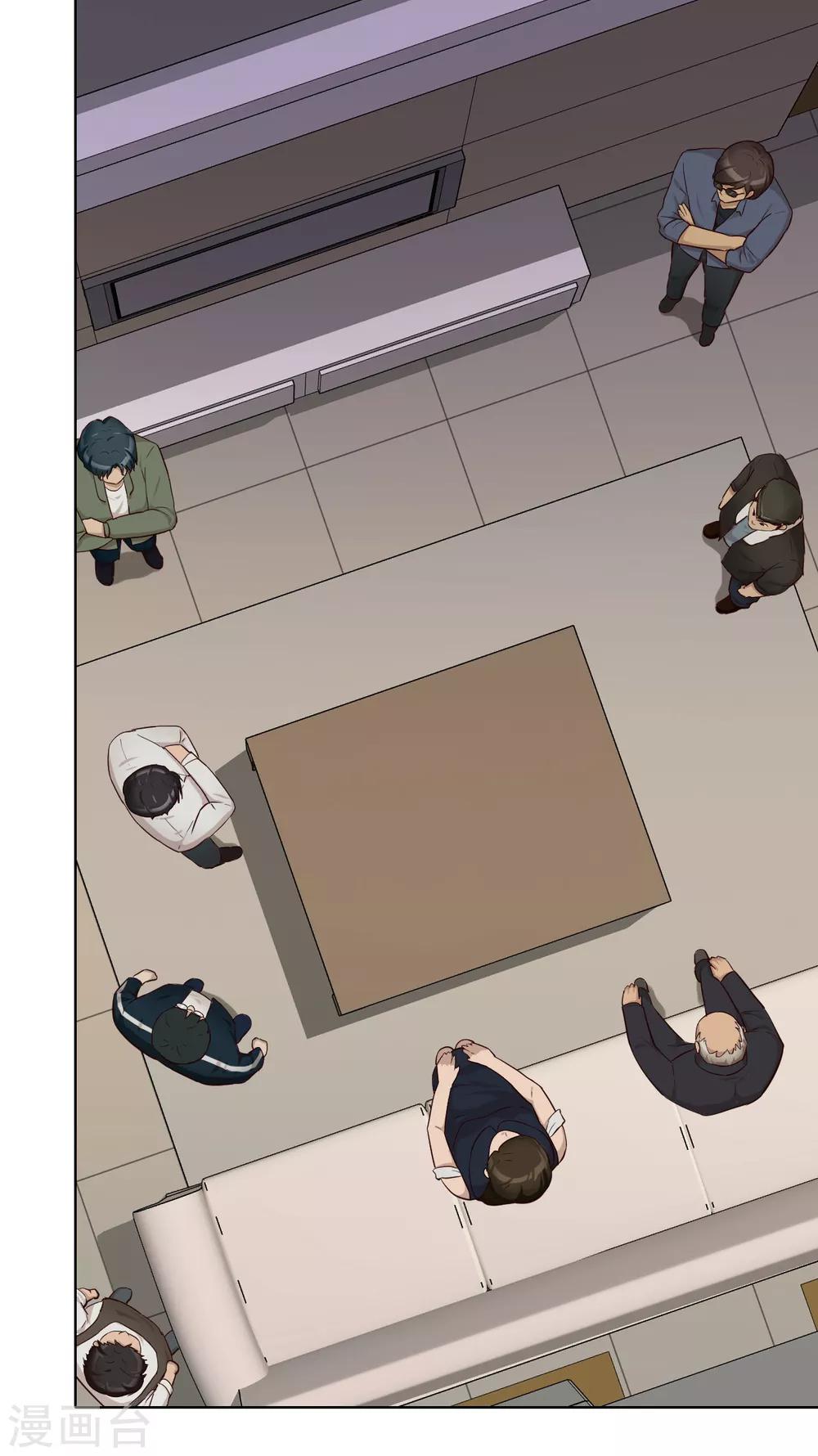 第34话 表白0