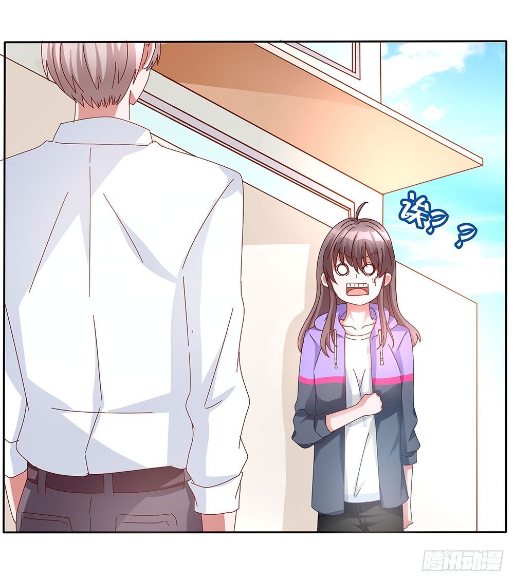 第005话：腹黑狐狸VS阳光忠犬12