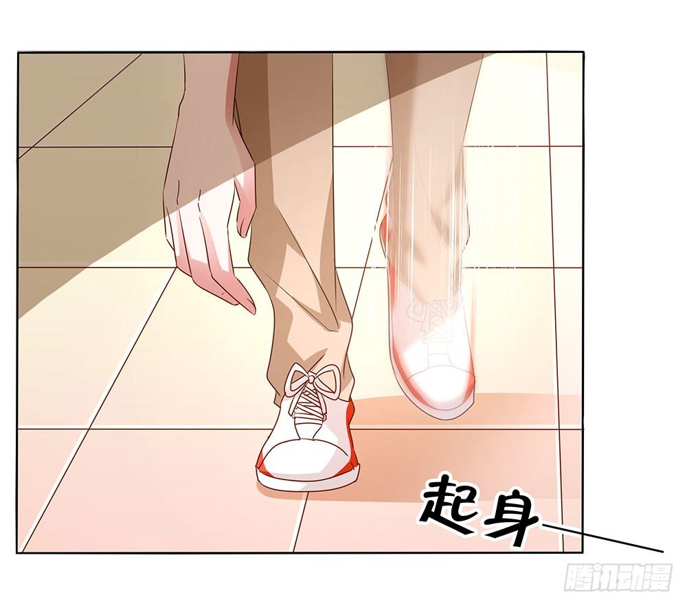 第005话：腹黑狐狸VS阳光忠犬17