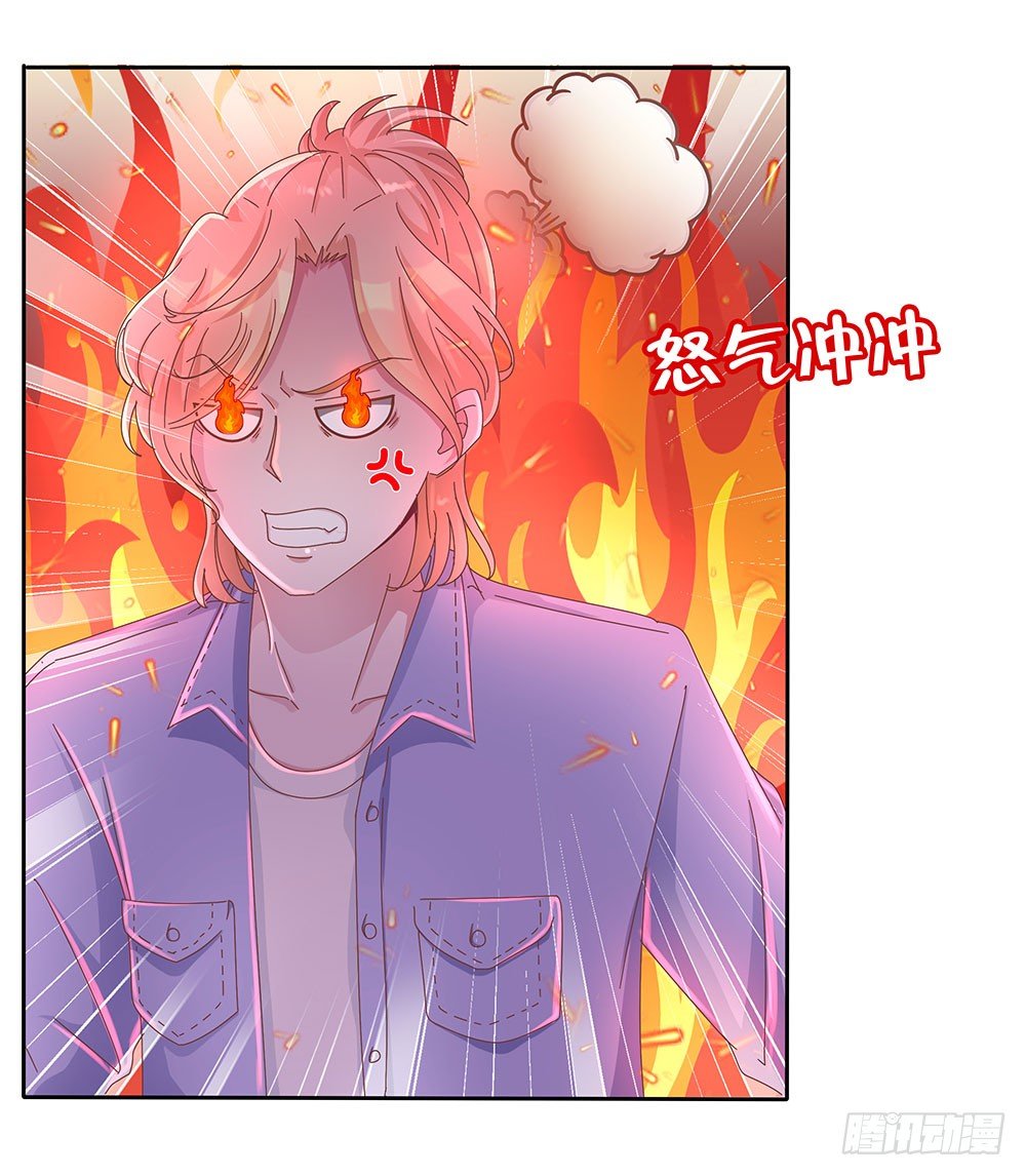 第005话：腹黑狐狸VS阳光忠犬18