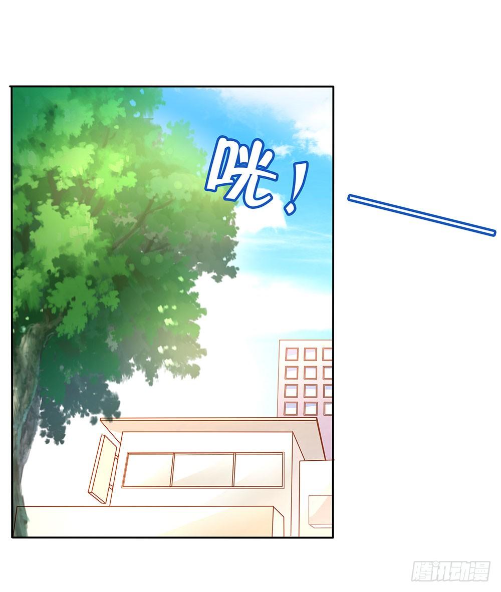 第005话：腹黑狐狸VS阳光忠犬2