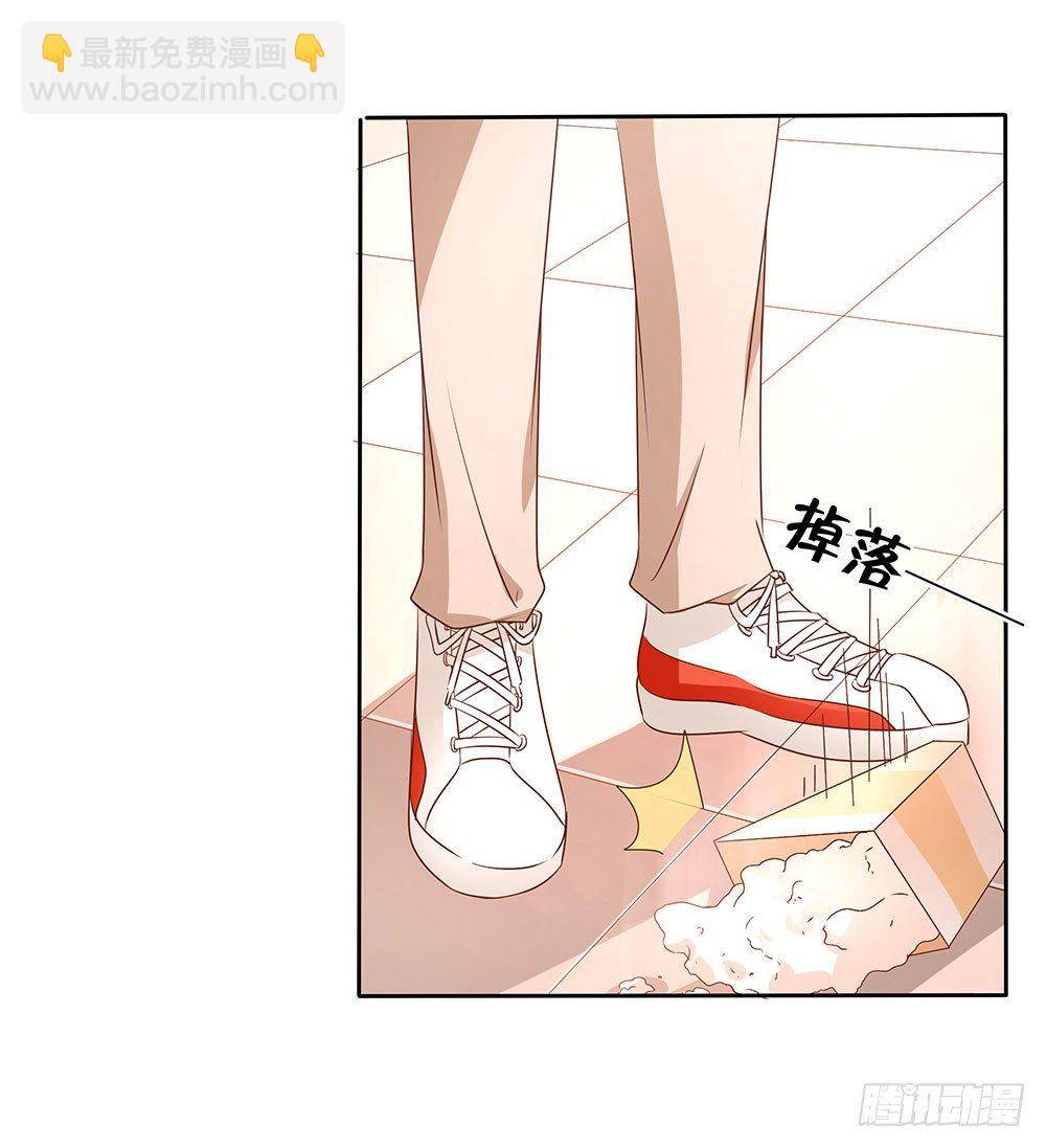 第005话：腹黑狐狸VS阳光忠犬3