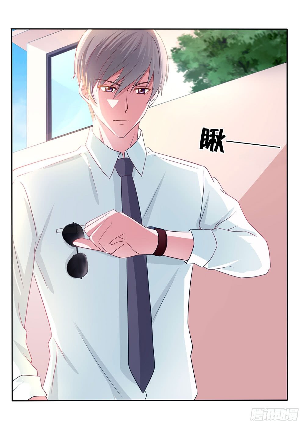 第005话：腹黑狐狸VS阳光忠犬39
