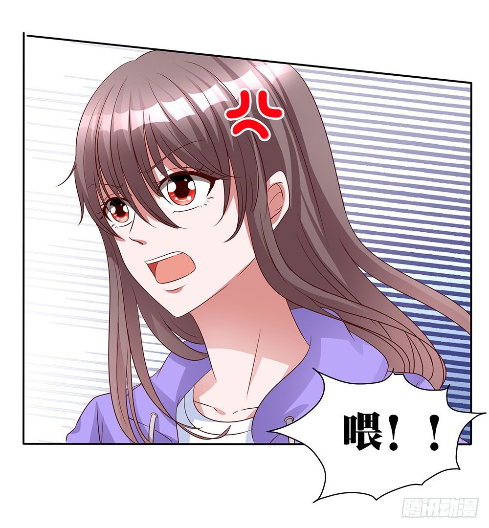 第005话：腹黑狐狸VS阳光忠犬9