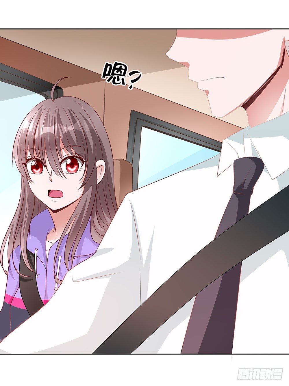 第006话：开学还债28