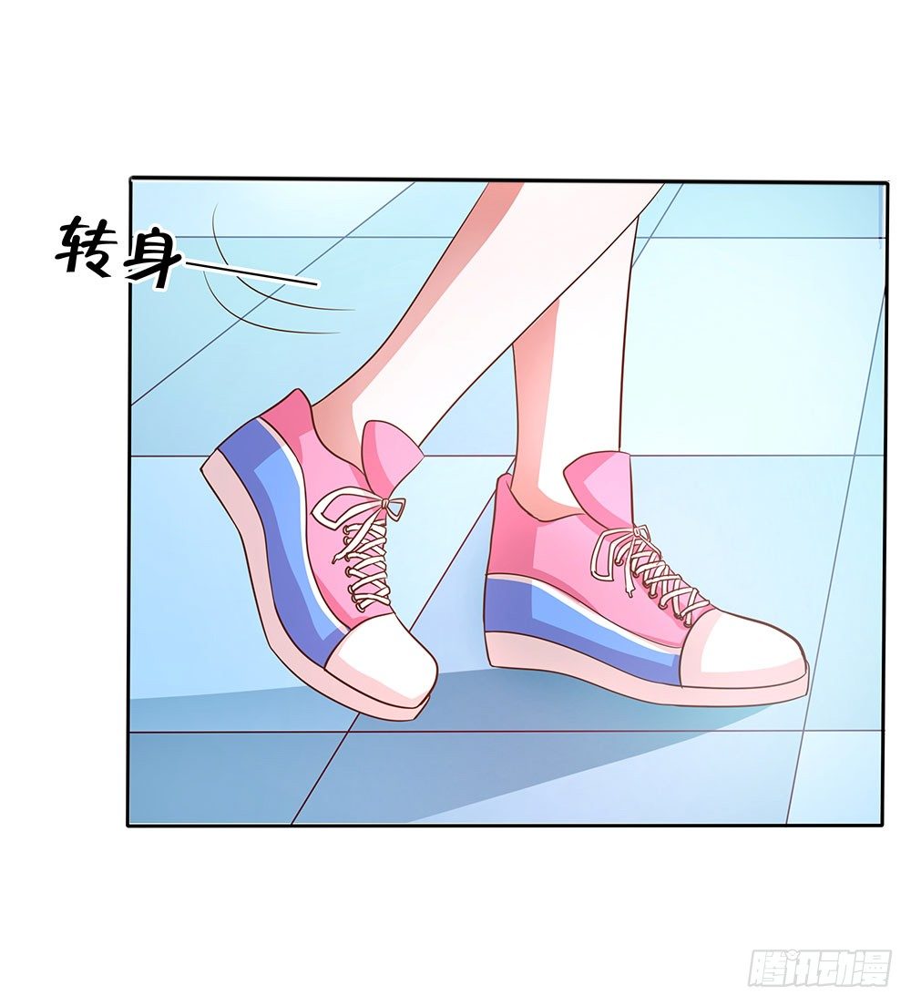 第006话：开学还债55