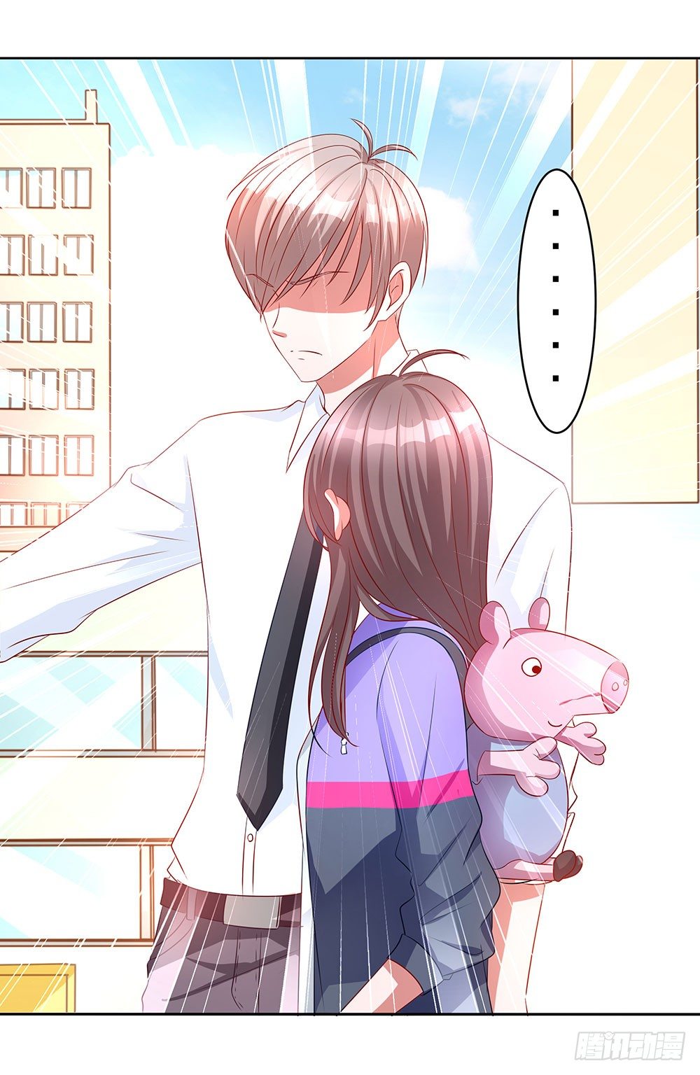 第006话：开学还债8