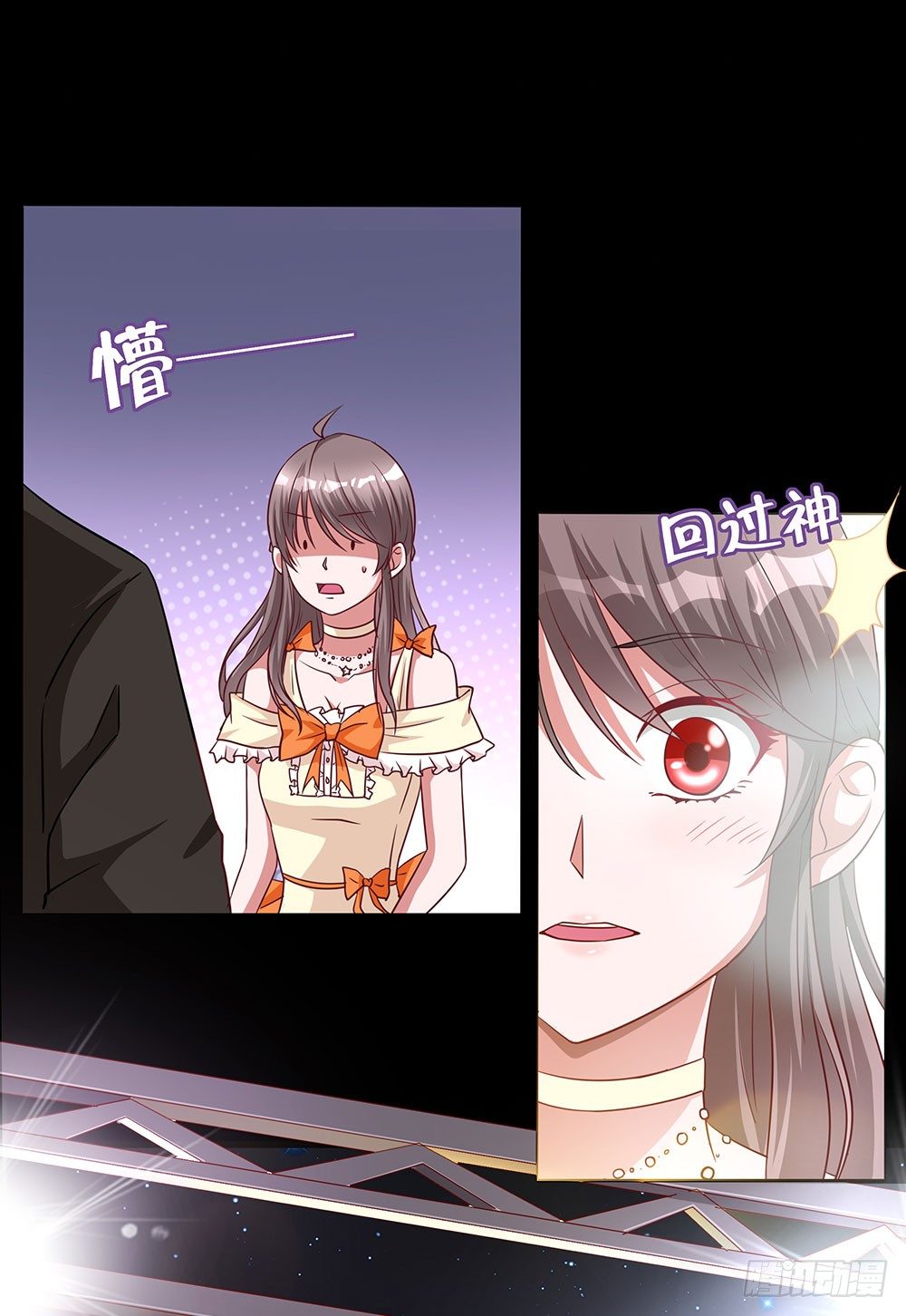 第023话：在一起！10